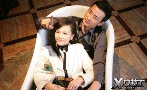 短剧特工夫妇，82集的精彩演绎