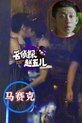 短剧他的黑玫瑰，又疯又娇——81集的魅力之旅