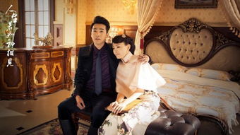 短剧原来婚浅情深，90集的深情演绎