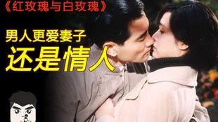 短剧哎呀！总裁妈咪来打工——70集精彩纷呈的职场母爱故事