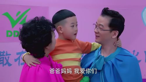 短剧哎呀！总裁妈咪来打工——70集精彩纷呈的职场母爱故事