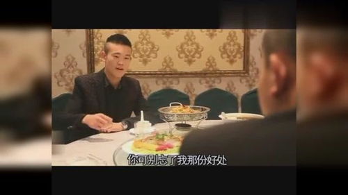 短剧哎呀！总裁妈咪来打工——70集精彩纷呈的职场母爱故事