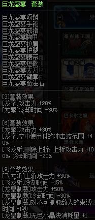 短剧新版君临，90集的华丽篇章