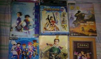 短剧我在人间当财神——80集的财富与人生之旅