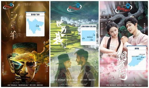 短剧高手，五个师姐宠上天——97集的传奇故事