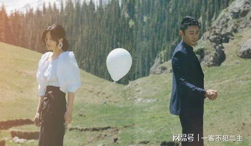 短剧再见爱人,84集的情感之旅 短剧再见爱人,84集的情感之旅