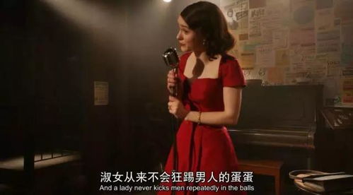 短剧之痛,我如何在被女神包围了的94集中找到自我 短剧之痛,我如何在被女神包围了的94集中找到自我