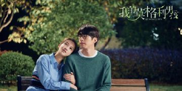 捡来的亿万总裁,64集短剧演绎的浪漫爱情 捡来的亿万总裁,64集短剧演绎的浪漫爱情