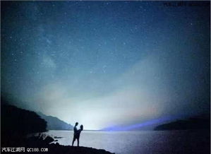 短剧满天星辰皆予你——94集的浪漫之旅