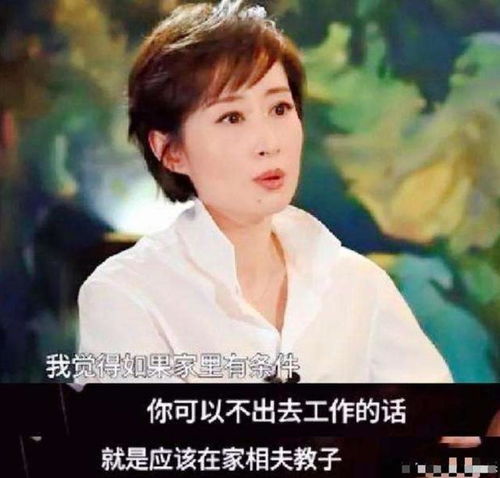 短剧离婚后,带娃嫁总裁的深度解析 短剧离婚后,带娃嫁总裁的深度解析