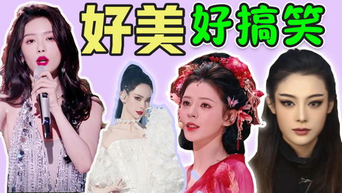 短剧真千金又美又飒的魅力之旅