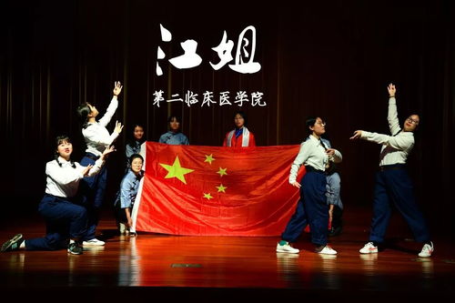 短剧天下第二，百集精彩纷呈