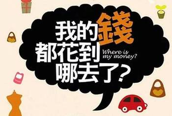 短剧盛宴，一百集的财富之旅——您的钱已到账