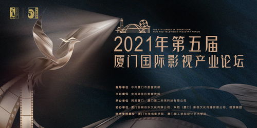 短剧盛宴，一百集的财富之旅——您的钱已到账