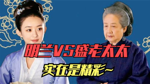 短剧替嫁，傻女背后的王者风范——69集精彩回顾