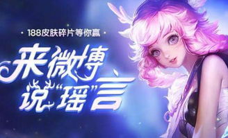 短剧替嫁，傻女背后的王者风范——69集精彩回顾