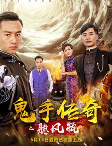 短剧叱咤风云，78集的传奇之旅