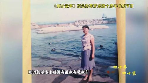 短剧激荡人生，97集的精彩人生之旅