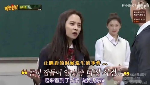 短剧之殇，我如何不再恋爱一百集