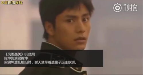 短剧之殇，我如何不再恋爱一百集