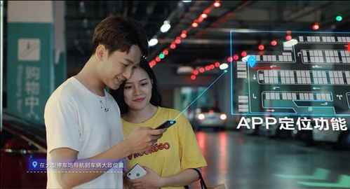 短剧外卖首富的超能AI女友,跨越虚拟与现实的爱情之旅 短剧外卖首富的超能AI女友,跨越虚拟与现实的爱情之旅