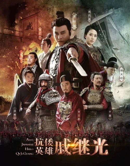 短剧中的医圣传奇，杀猪医圣（79集）