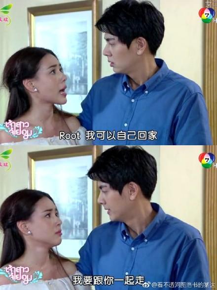 短剧之恋，老板的意外之吻