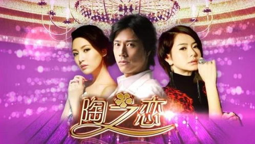 短剧之恋，老板的意外之吻