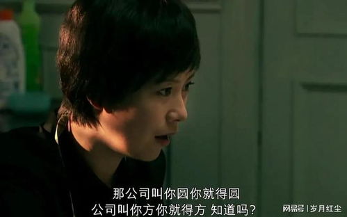 短剧爱你欲言又止——打造爆款剧集的魅力与秘诀