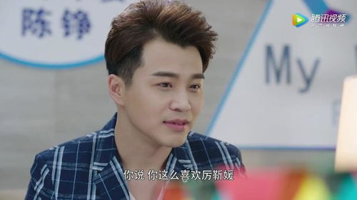 短剧爱你欲言又止——打造爆款剧集的魅力与秘诀