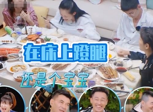 短剧闪婚，九块九老公的五十集人生之旅