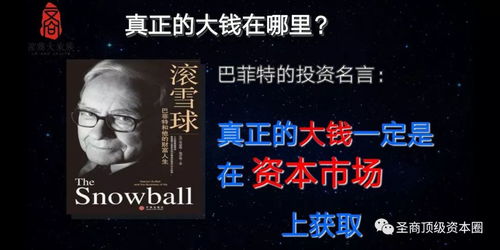 短剧大隐于市——深度解析88集的魅力与影响