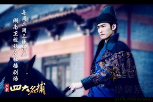 短剧神捕,百集传奇的精彩演绎 短剧神捕,百集传奇的精彩演绎