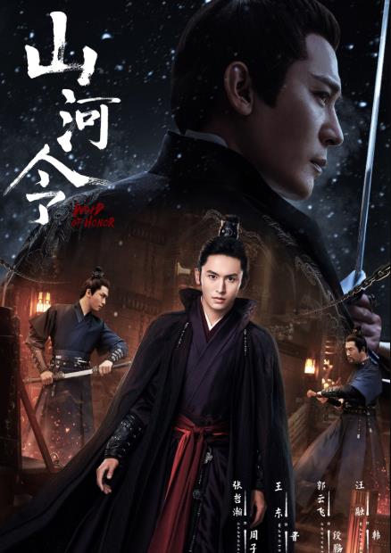 短剧神捕,百集传奇的精彩演绎 短剧神捕,百集传奇的精彩演绎