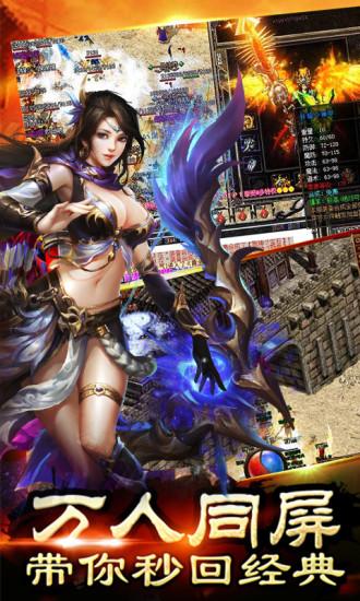 短剧万道龙皇之至尊神殿——90集的奇幻之旅