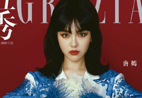 陆少夫人，兰岚的酷甜短剧之旅（共99集）