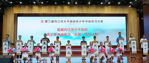 刘彦廷领衔短剧纪画计划——百集精彩纷呈的创作构想 刘彦廷领衔短剧纪画计划——百集精彩纷呈的创作构想