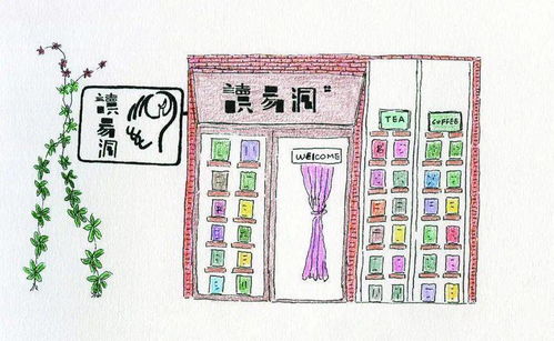 刘彦廷领衔短剧纪画计划——百集精彩纷呈的创作构想 刘彦廷领衔短剧纪画计划——百集精彩纷呈的创作构想