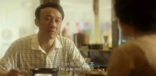 短剧之旅,拐个总裁当爹地——白方文的83集人生之旅 短剧之旅,拐个总裁当爹地——白方文的83集人生之旅