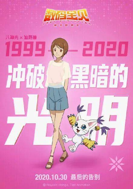 短剧天才萌宝保姆记——刘兰博的成长之旅(81集全) 短剧天才萌宝保姆记——刘兰博的成长之旅(81集全)