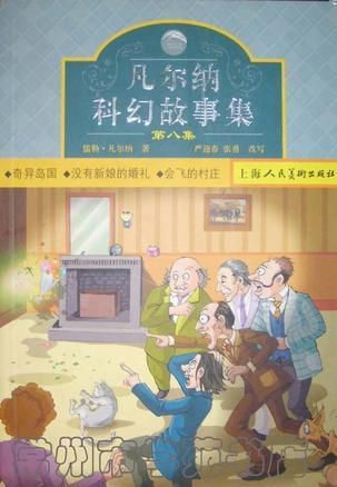 短剧神狼——八十集的传奇故事