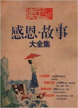 短剧神狼——八十集的传奇故事