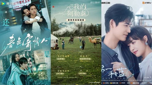 短剧总裁爹地请开门的魅力之旅，鲍芝悦的精彩演绎