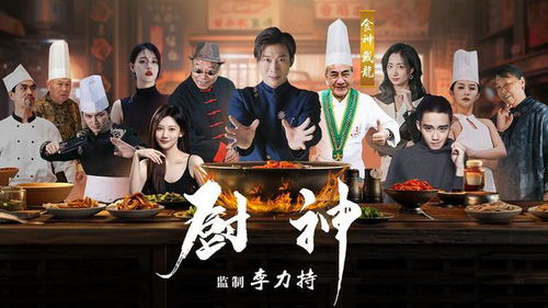 归来夫人，短剧中的错嫁风云