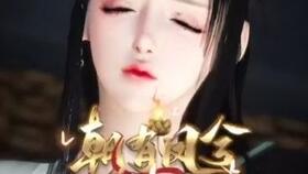 云端之上的她，鲍芝悦的短剧女扮男记