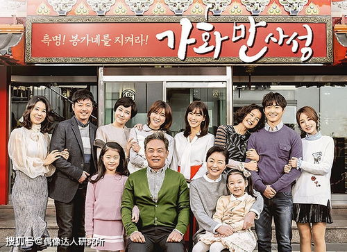 短剧恶女的陷阱，83集的华丽演绎