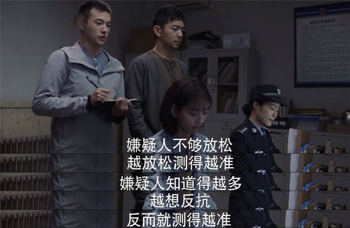 打工之王，离婚后我成为首富继承人的90集短剧