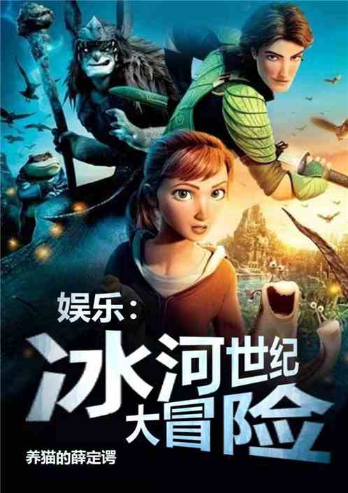 短剧回流之再创传奇，60集的辉煌篇章