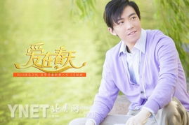 短剧之爱，情深已白首——120集的深情演绎