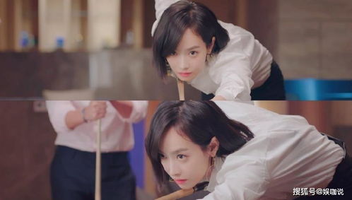 短剧女主心声揭秘，人设崩塌的95集之旅